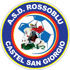 ASD Rossoblu Castel San Giorgio 队徽